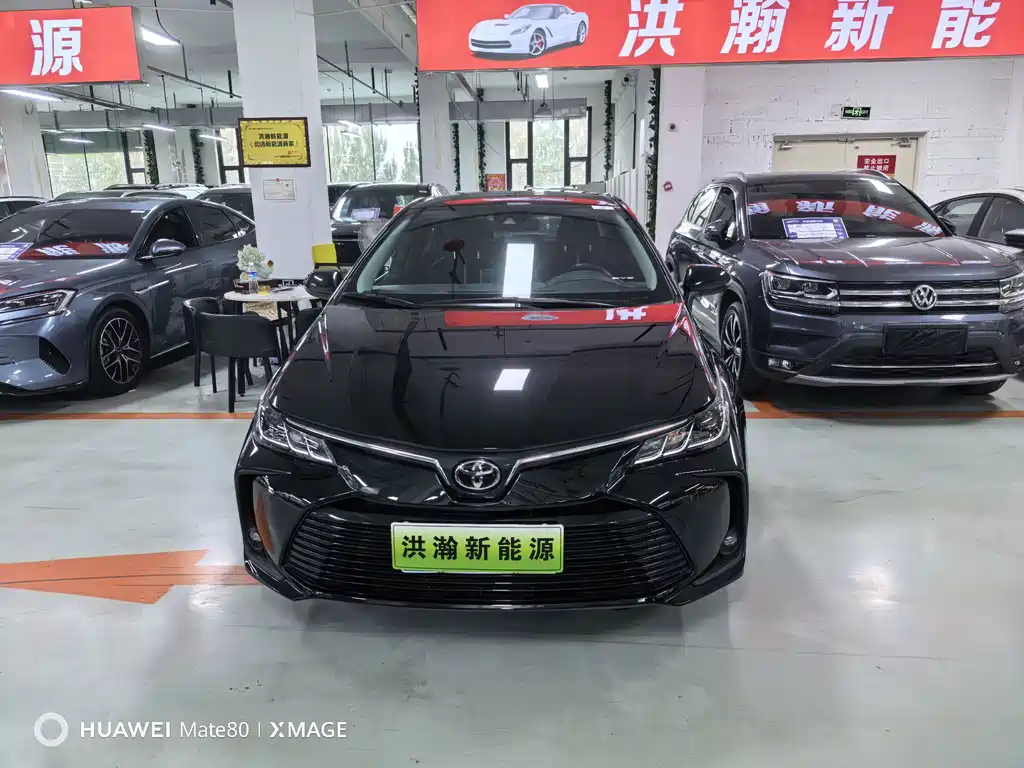 Toyota Corolla 2023