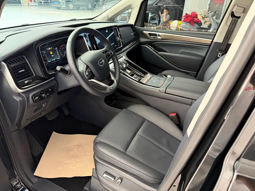 GAC Motor Trumpchi M8 2022