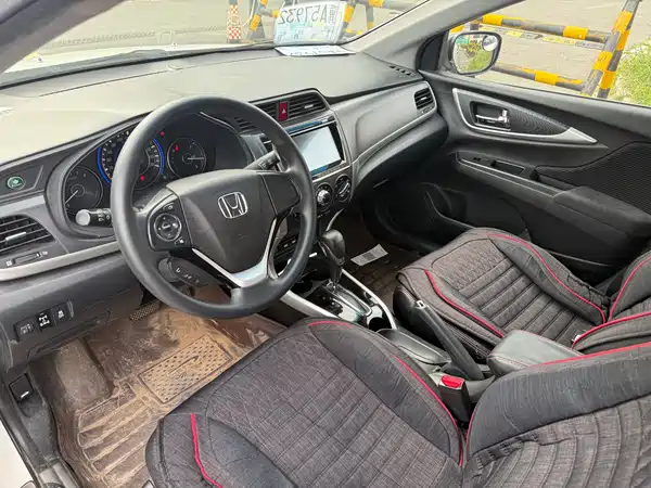 Honda Crider 2017