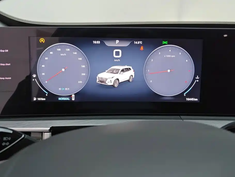 Chery Tiggo 8 PRO 2024 — фото 14