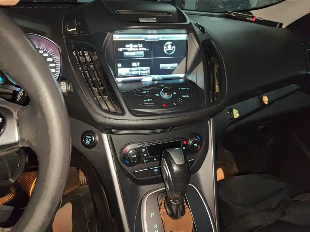 Ford Kuga 2015 — фото 6