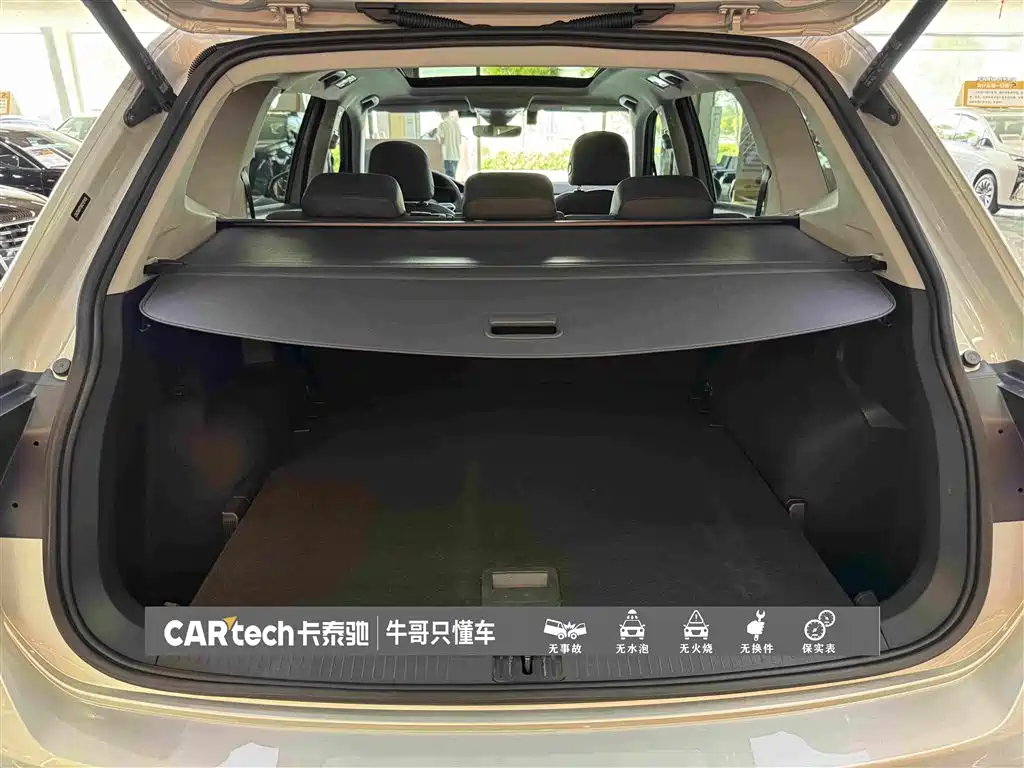 Volkswagen Tiguan L 2021 — фото 28