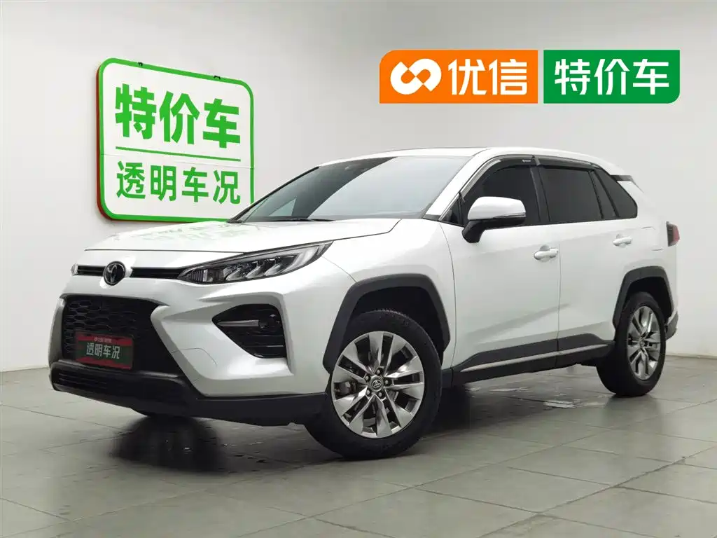 Toyota Wildlander 2022