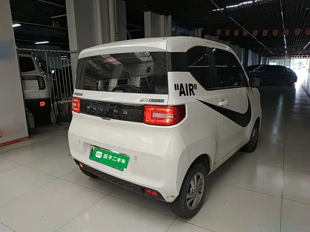Wuling MINIEV 2022