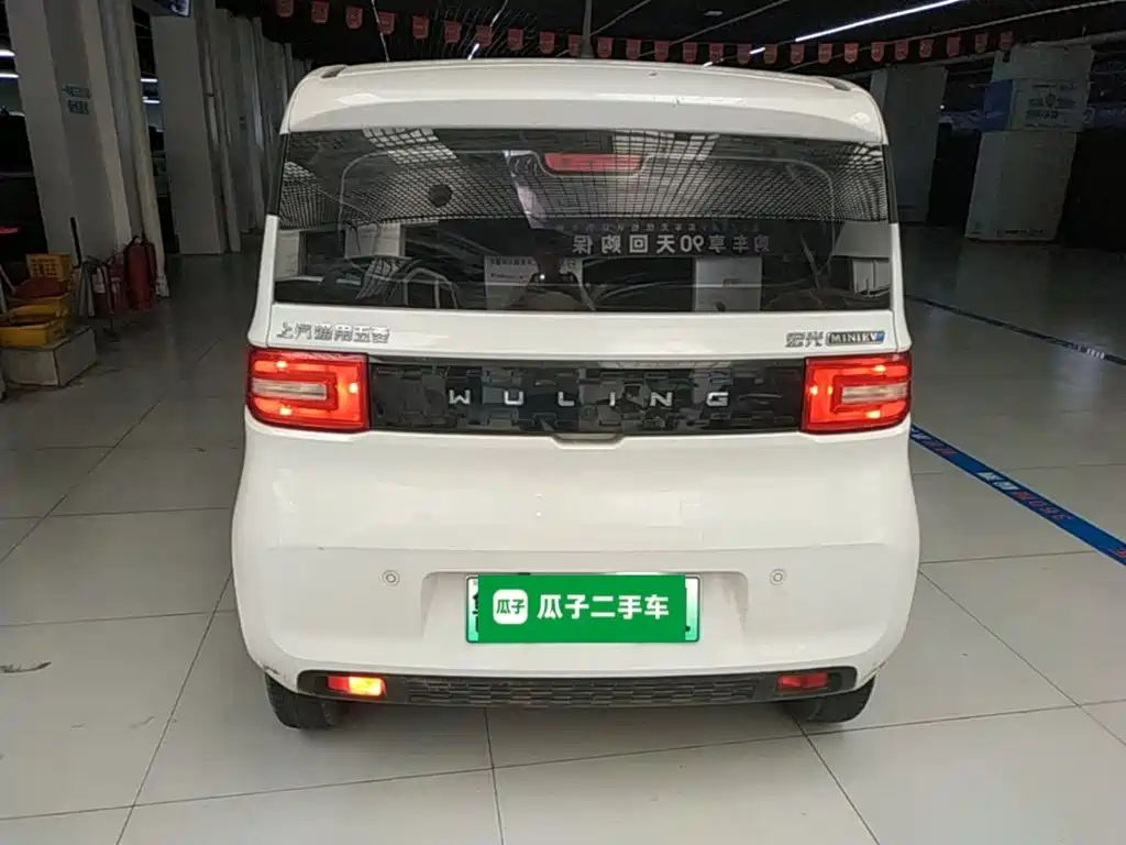 Wuling MINIEV 2022