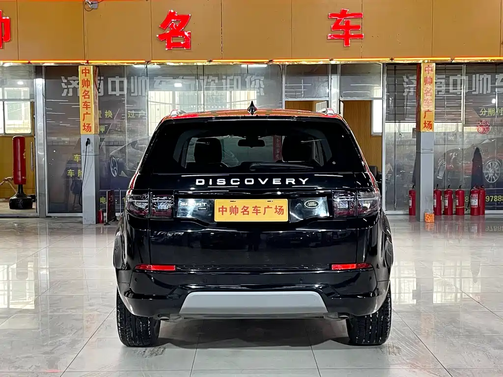Land Rover Discovery Sport 2020 — фото 5