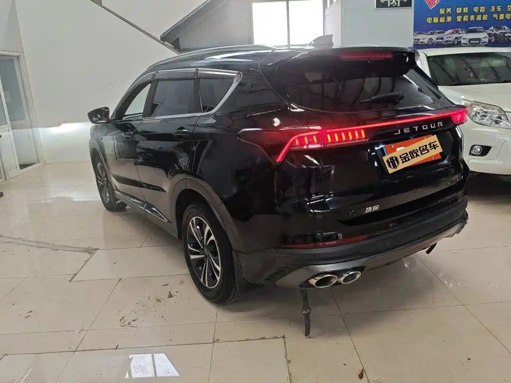 Jetour X70 PLUS 2022