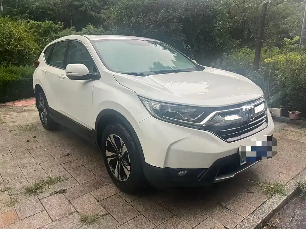 Honda CR-V 2020