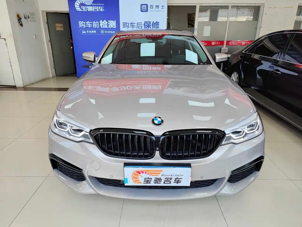 BMW 5 Series 2018