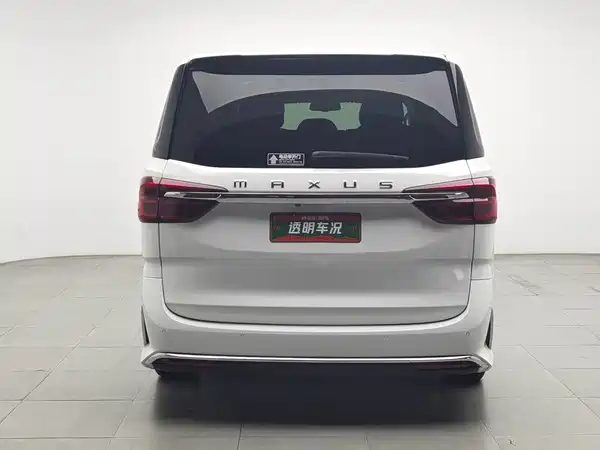Maxus G20 2020