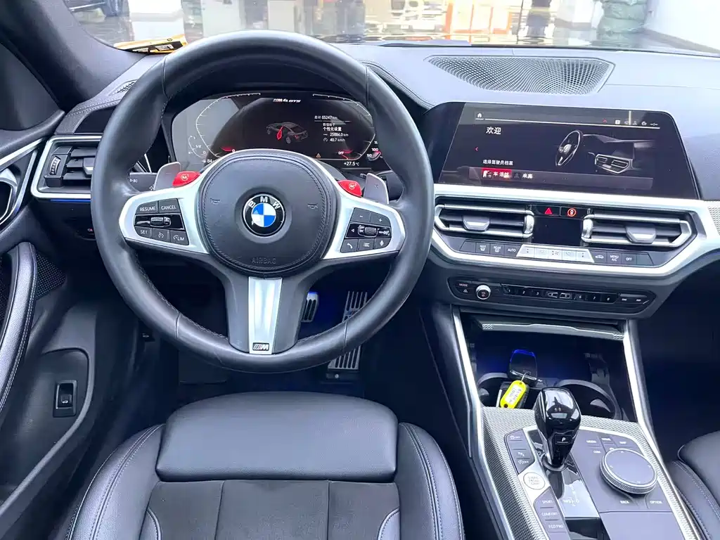 BMW 4 Series 2022 — фото 8