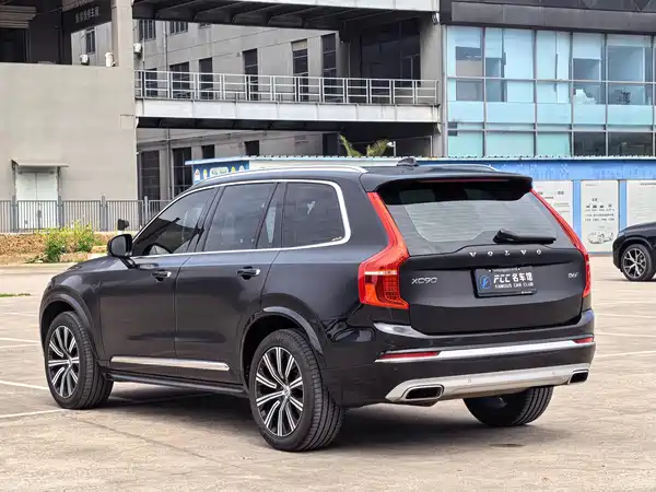 Volvo XC90 2020