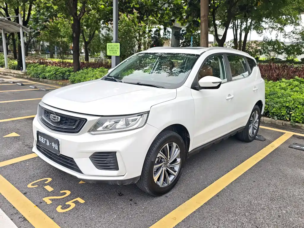 Geely Vision X6 2020