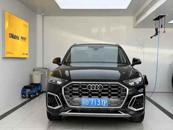 Audi Q5L 2022
