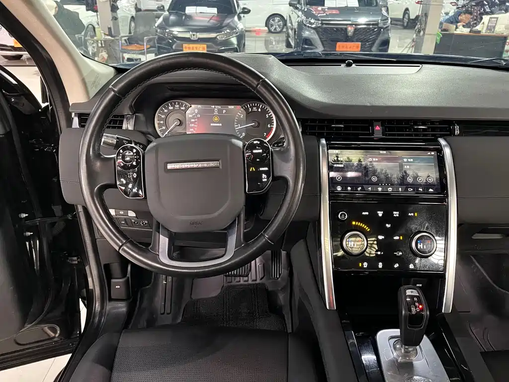 Land Rover Discovery Sport 2020 — фото 8