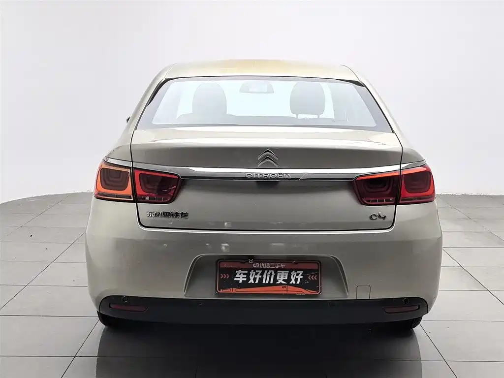 Citroen C4 2015