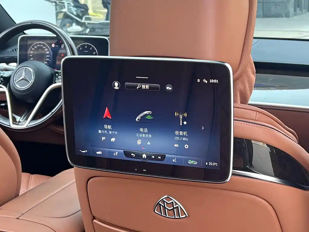Mercedes-Benz S-Class 2022 — фото 13
