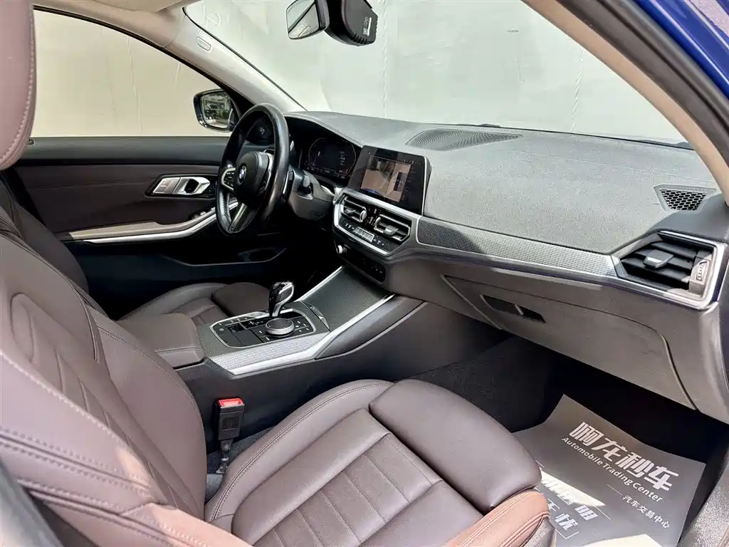 BMW 3 Series 2021 — фото 10