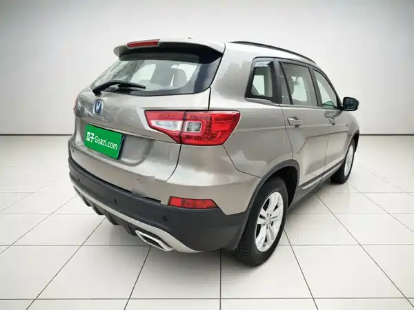 Changan CS75 2016