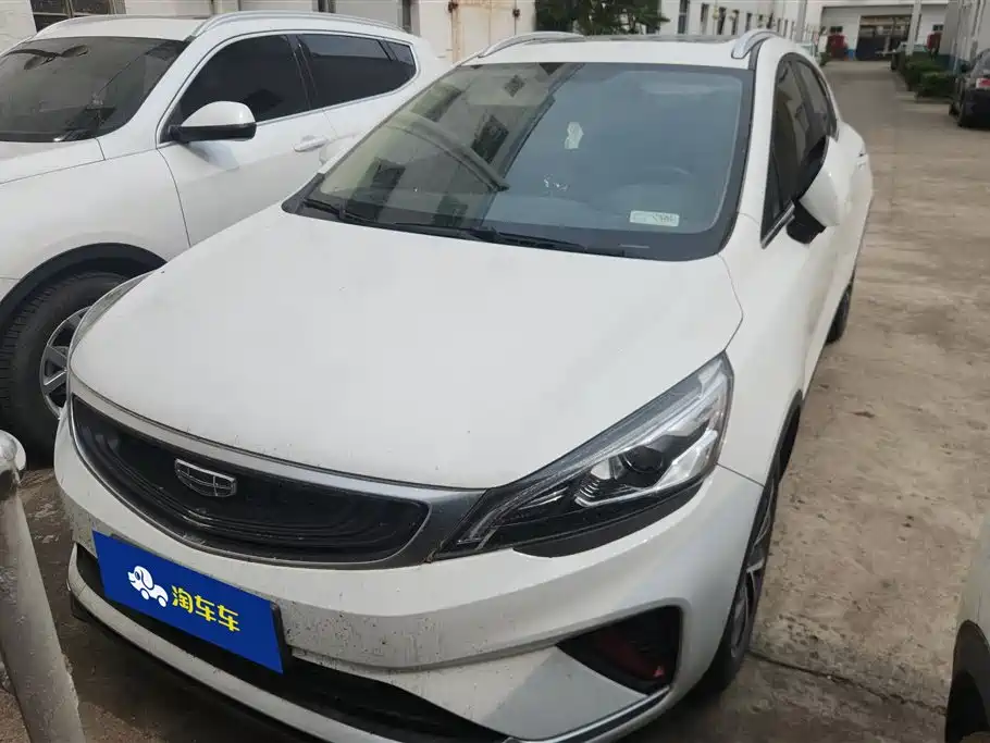 Geely Emgrand GS 2020