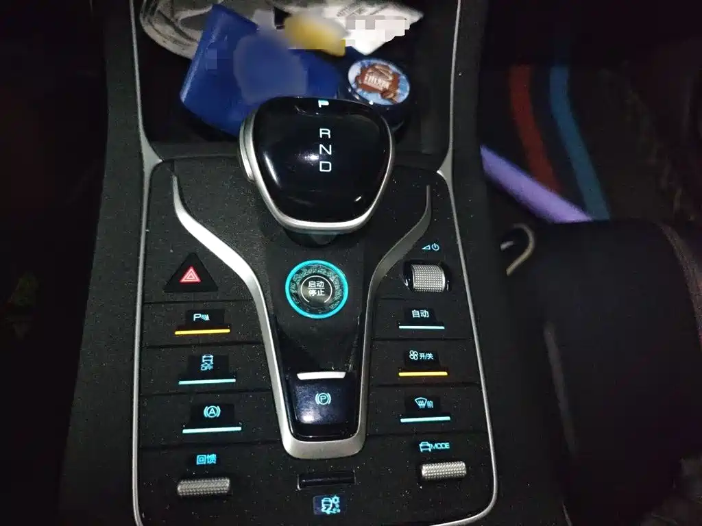 BYD Qin PLUS 2021