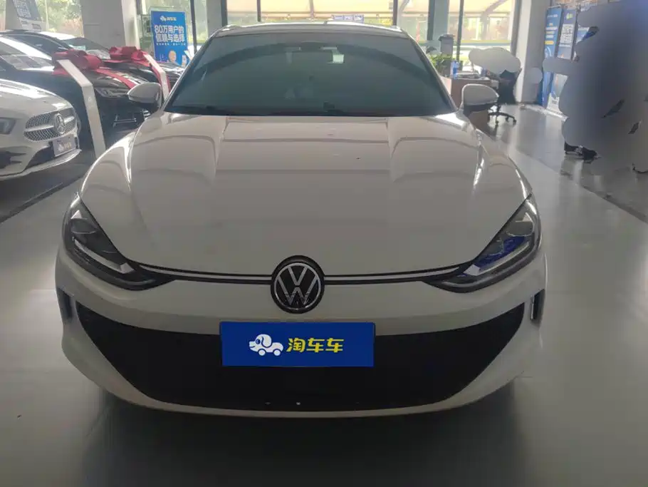 Volkswagen Lamando 2023