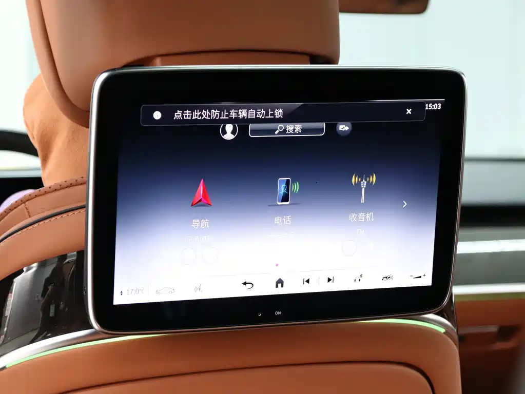 Mercedes-Benz S-Class 2025 — фото 16