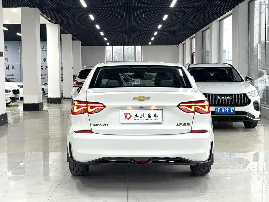 Chevrolet Monza 2023