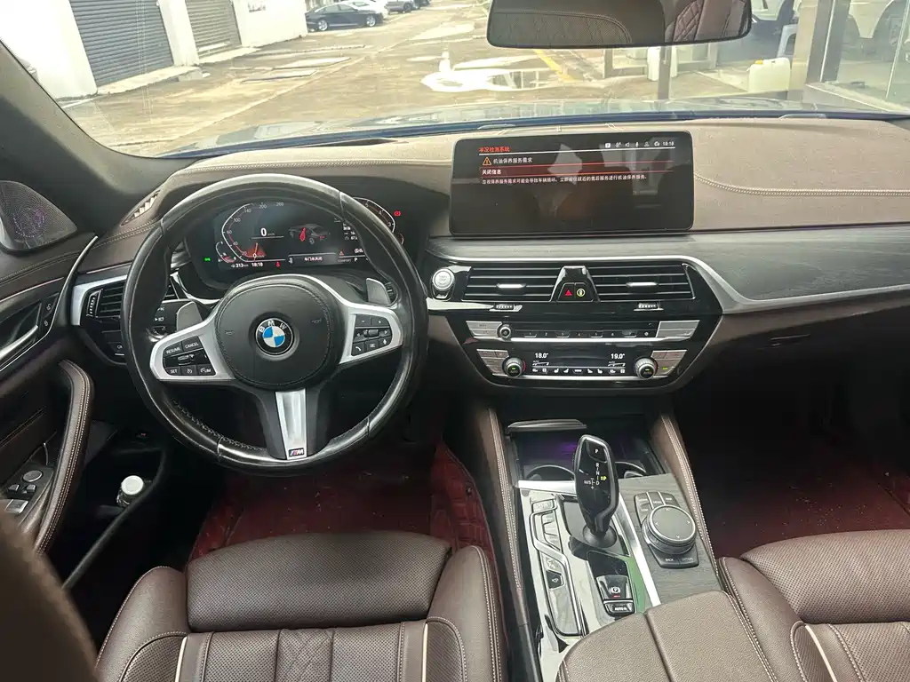 BMW 5 Series 2021