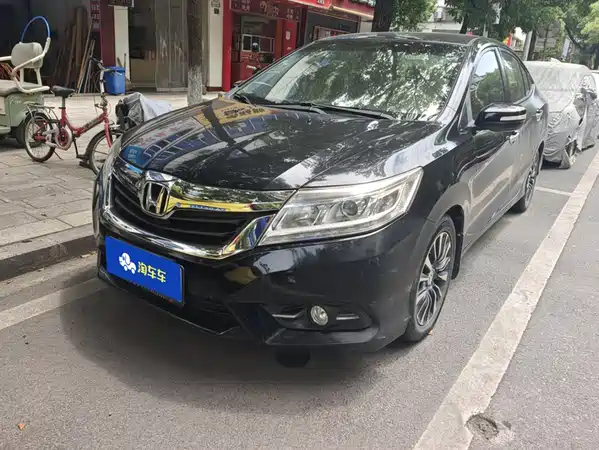 Honda Crider 2014