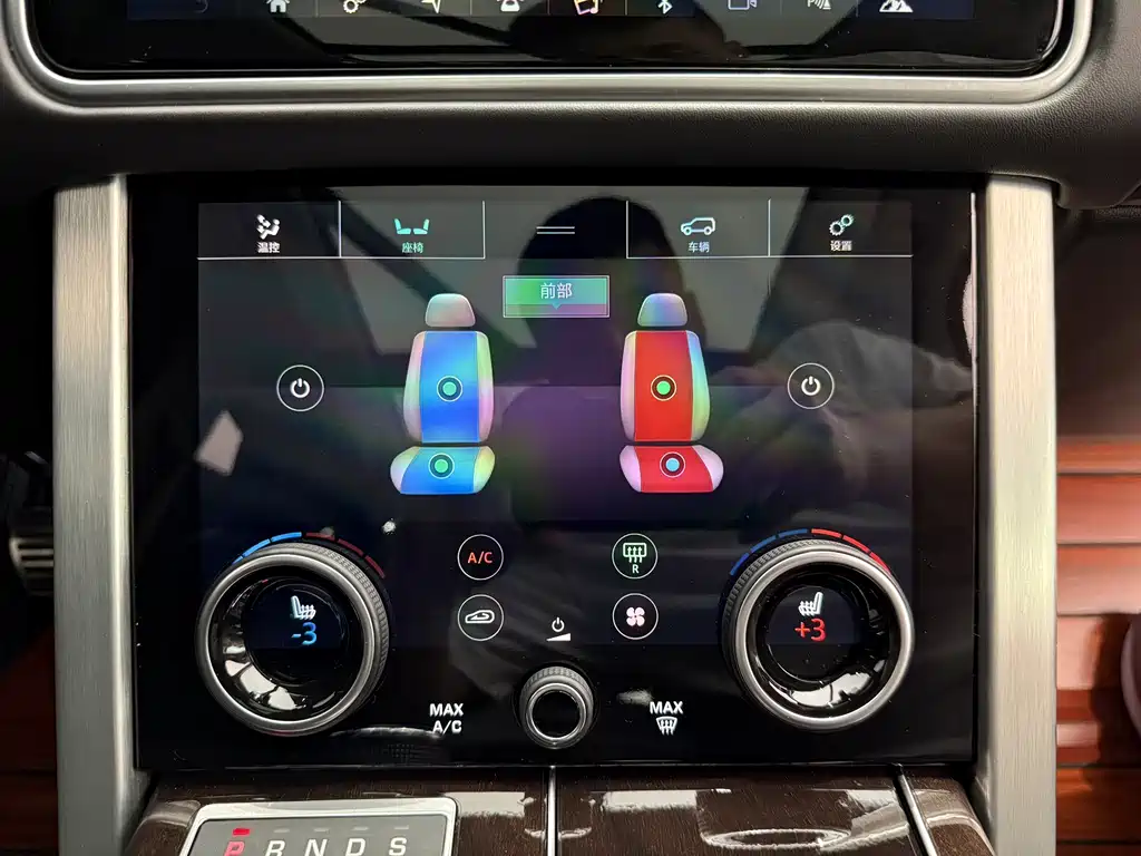Land Rover Range Rover 2019 — фото 16