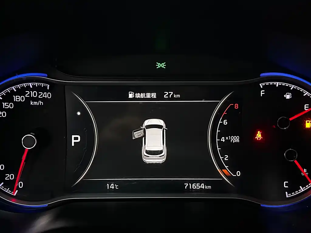 Kia KX5 2021 — фото 16