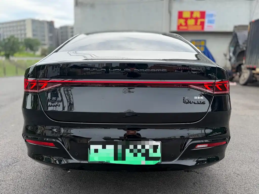 BYD Qin PLUS 2024 — фото 29