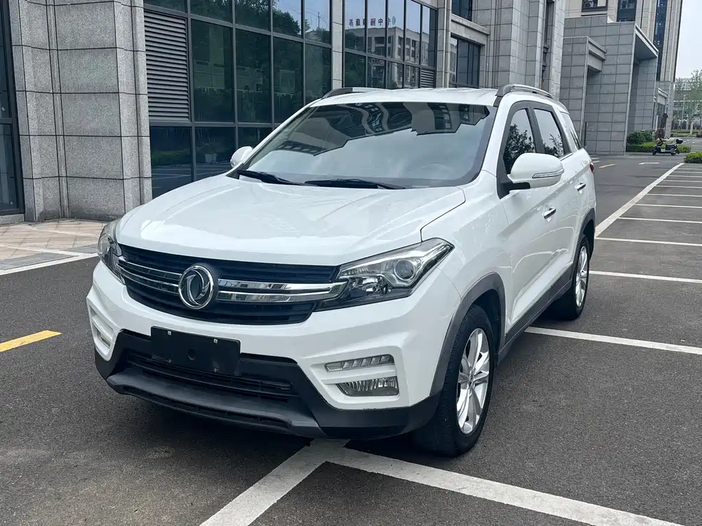 Fengguang S560 2019