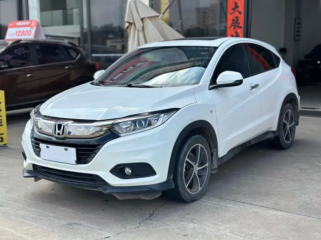 Honda Vezel 2022