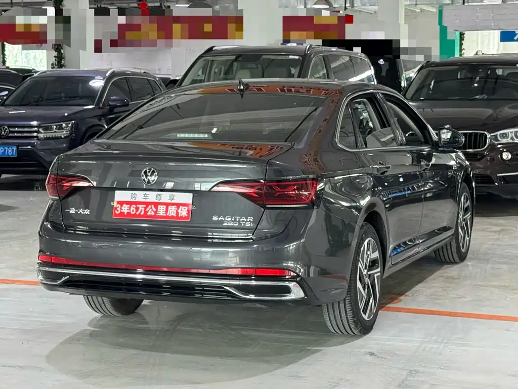 Volkswagen Sagitar 2023