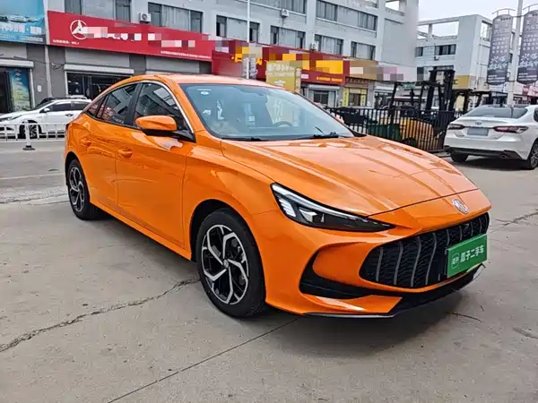 MG5 2025