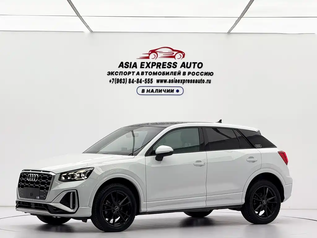 Audi Q2L 2023