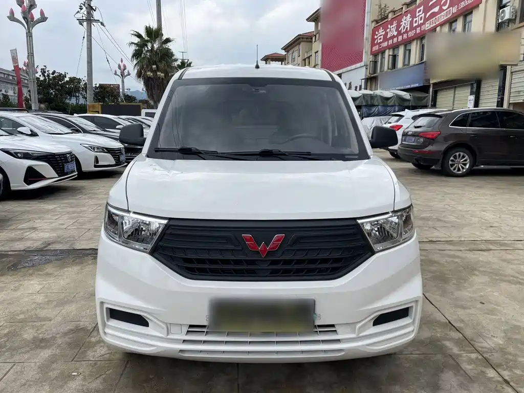 Wuling Hongguang V 2022