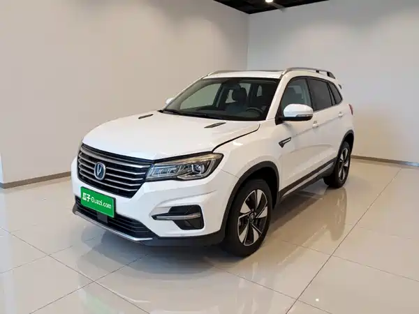 Changan CS75 2019