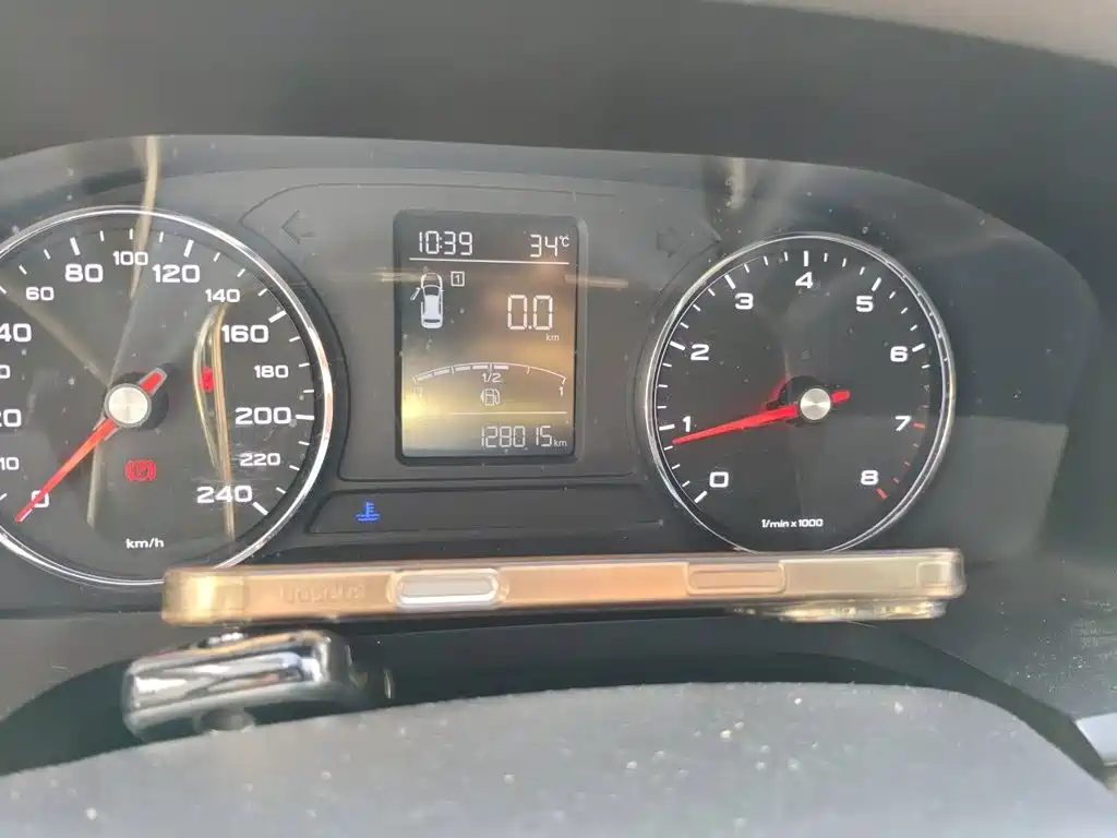 Roewe i6 Classic 2019 — фото 13