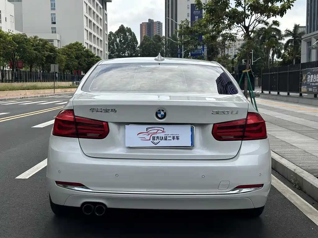 BMW 3 Series 2017 — фото 18