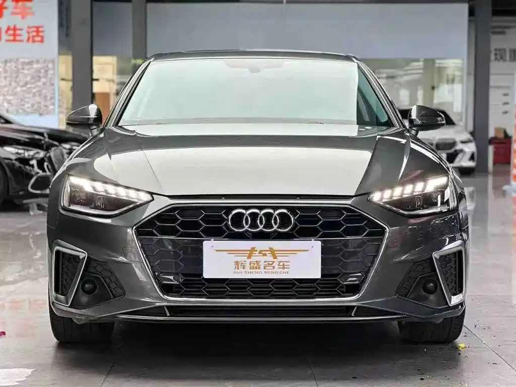 Audi A4L 2021