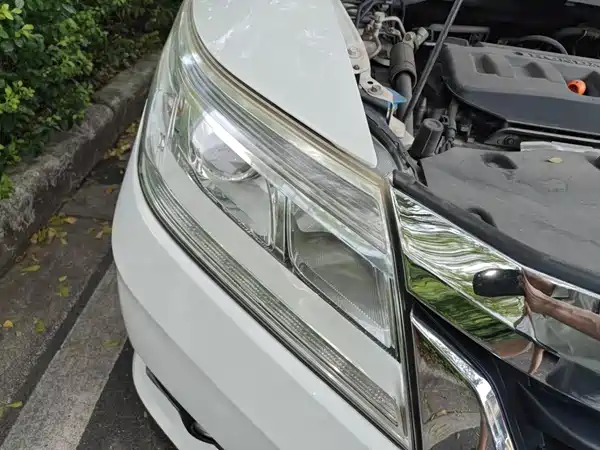 Honda Crider 2015