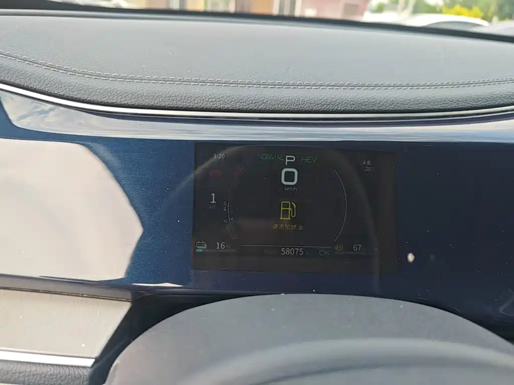 BYD Qin PLUS 2022 — фото 12