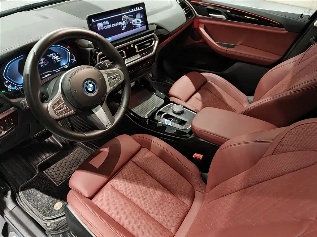BMW iX3 2024 — фото 12
