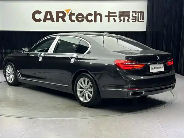 BMW 7 Series 2016