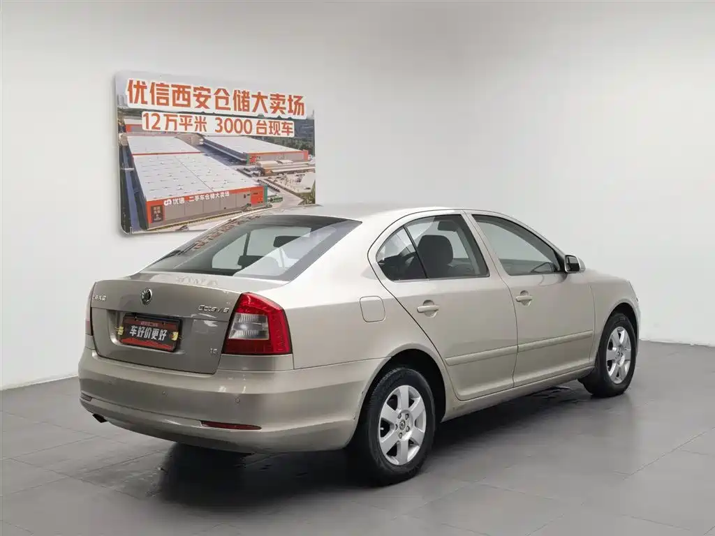 Skoda Octavia 2011