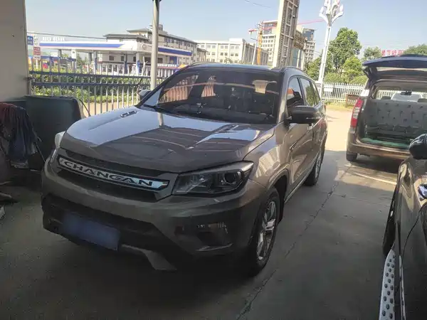 Changan CS75 2017