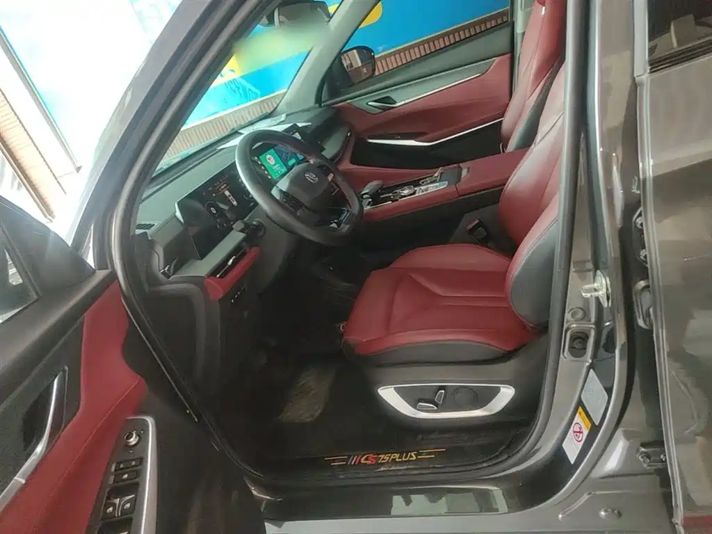 Changan CS75 PLUS 2023 — фото 15
